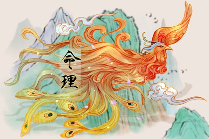 日历表2026,万年历日历表,万年历黄历日历,日历万年历查询,日历2026年黄历