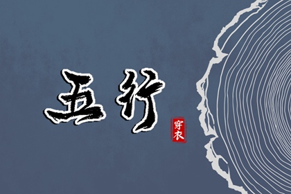 日历老黄历|今天老黄历查询|2026年老黄历查询|老黄历(万年历)|老黄历诸神方位查询