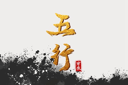 今日农历 农历今天是什么日子 今天农历多少 农历看日子