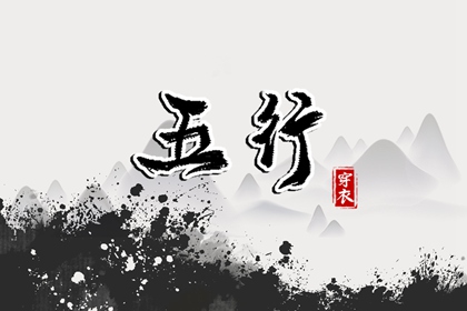 皇历2026|皇历查询|老皇历查询|皇历