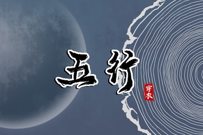 日历看日子|日历干支|日历查询|万年日历|万年历2026年日历表