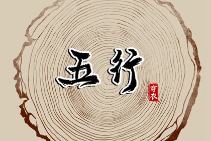 农历算日子|今天农历多少|农历日历2026年|日历查询农历|农历日历